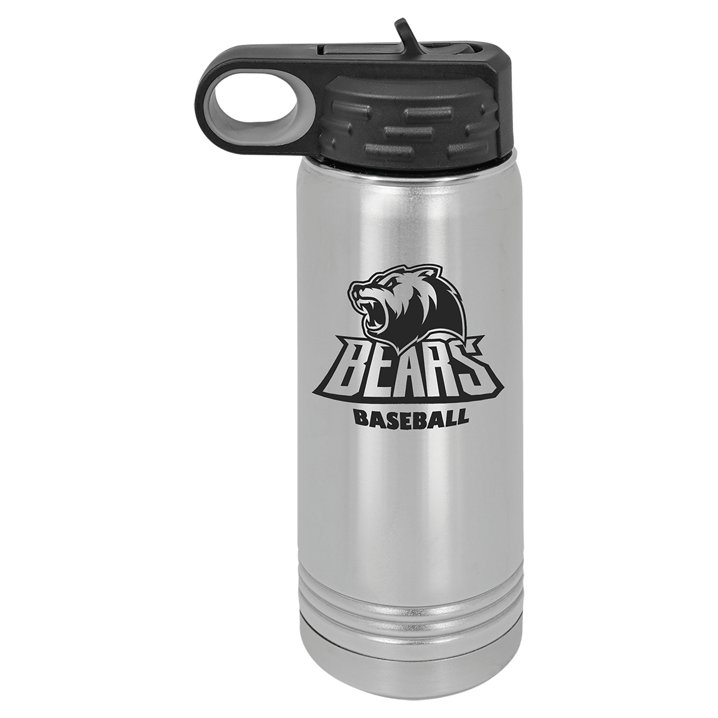 Polar Camel Water Bottle - Engravable